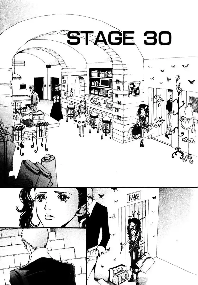 Paradise Kiss Capitolo 30 page 2