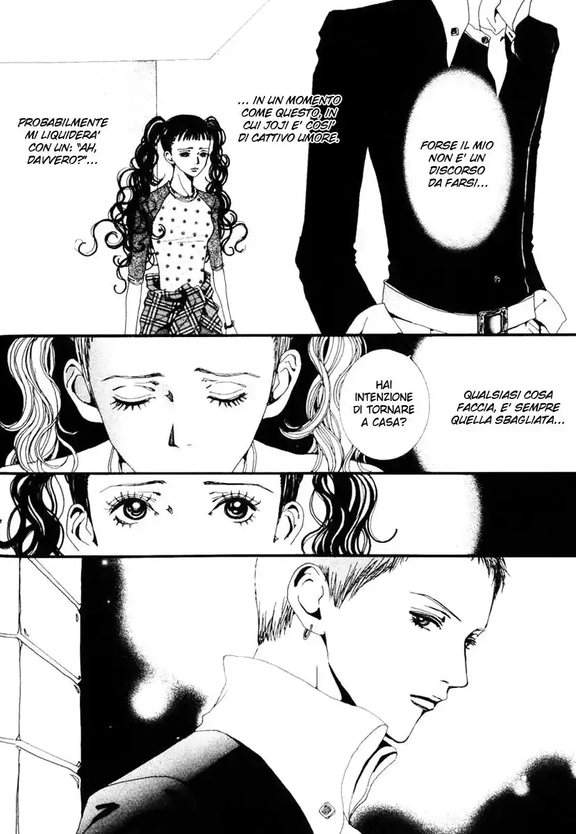 Paradise Kiss Capitolo 30 page 3