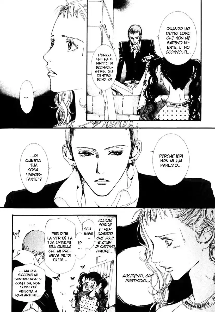 Paradise Kiss Capitolo 30 page 5