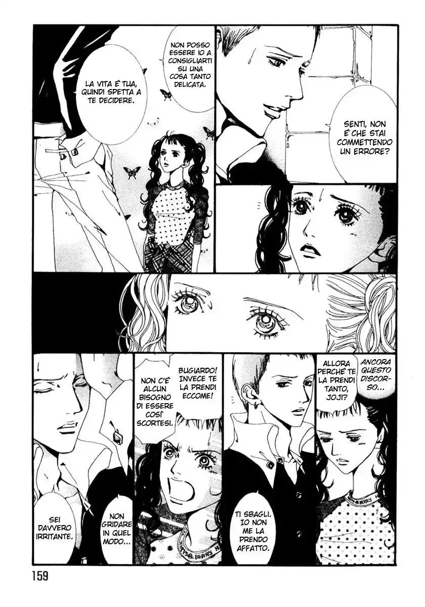 Paradise Kiss Capitolo 30 page 6