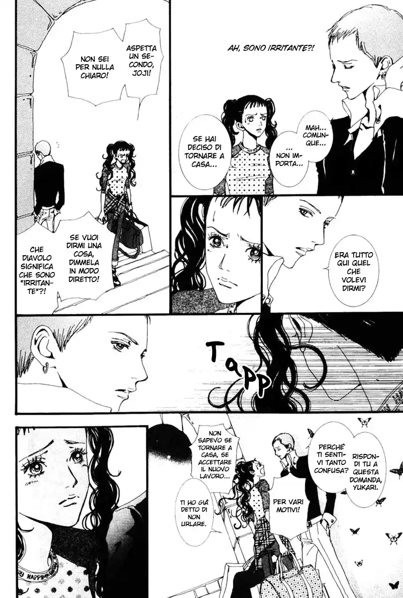 Paradise Kiss Capitolo 30 page 7