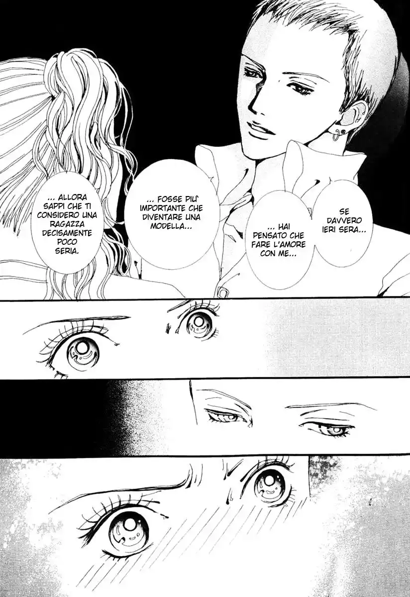 Paradise Kiss Capitolo 30 page 8