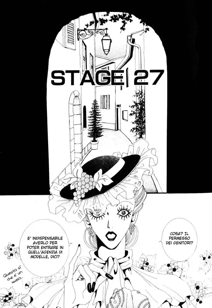 Paradise Kiss Capitolo 27 page 2