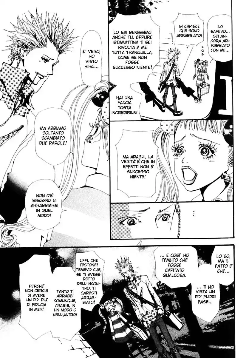 Paradise Kiss Capitolo 27 page 6