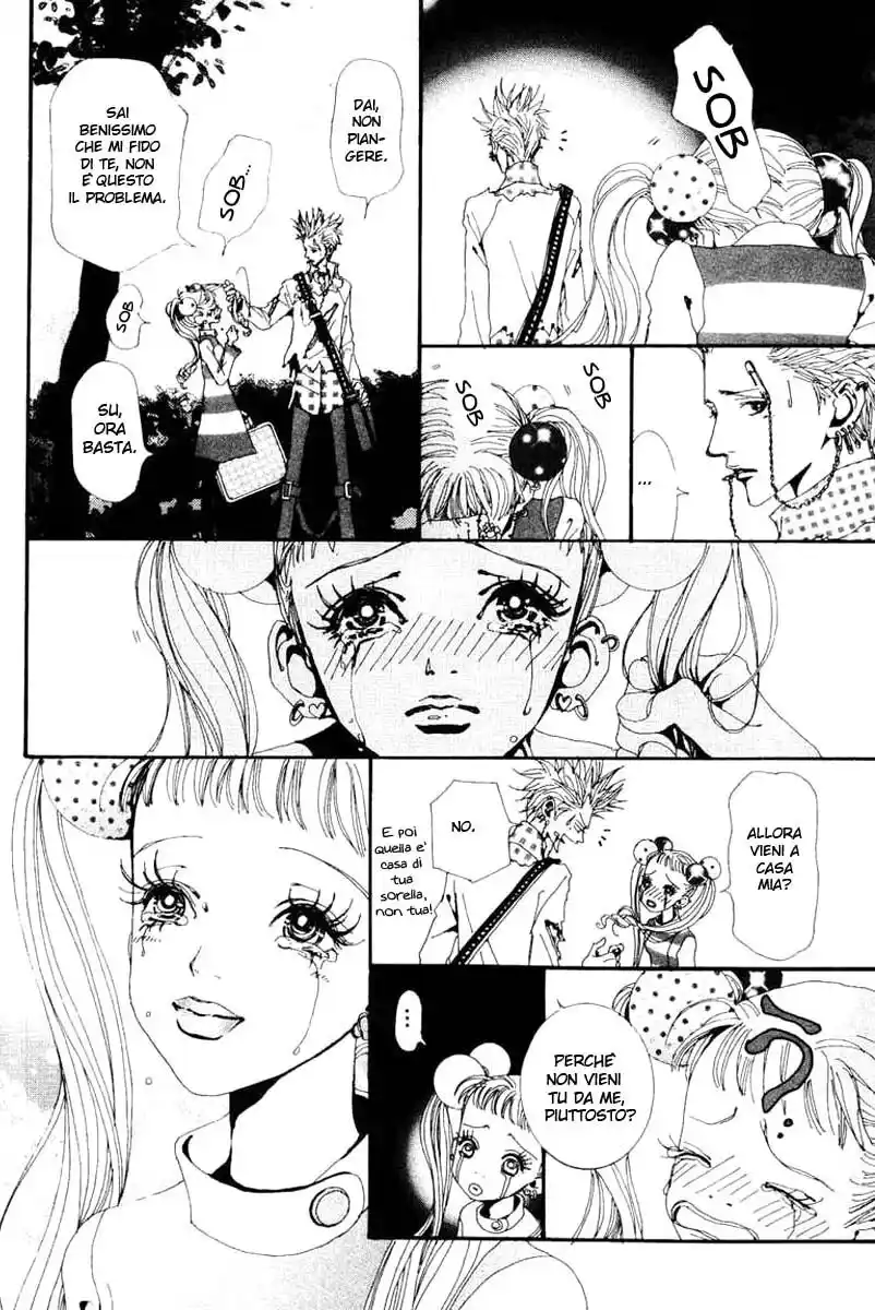 Paradise Kiss Capitolo 27 page 7