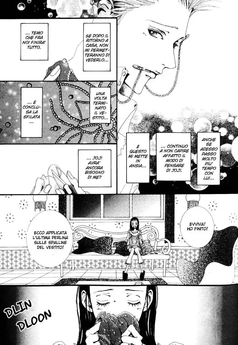 Paradise Kiss Capitolo 27 page 8