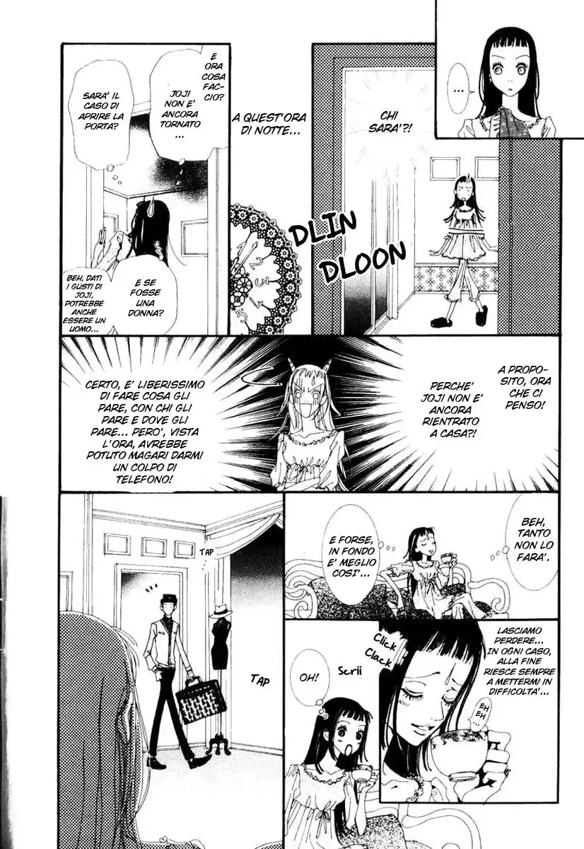 Paradise Kiss Capitolo 27 page 9