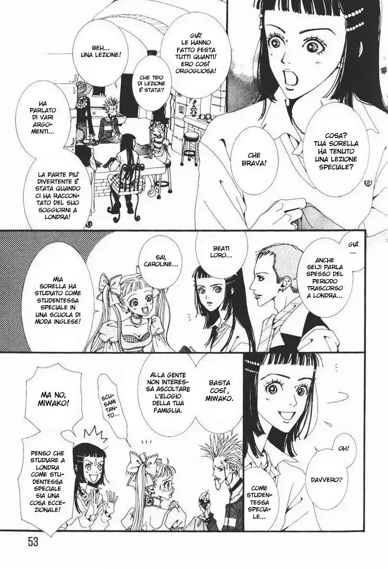 Paradise Kiss Capitolo 13 page 12