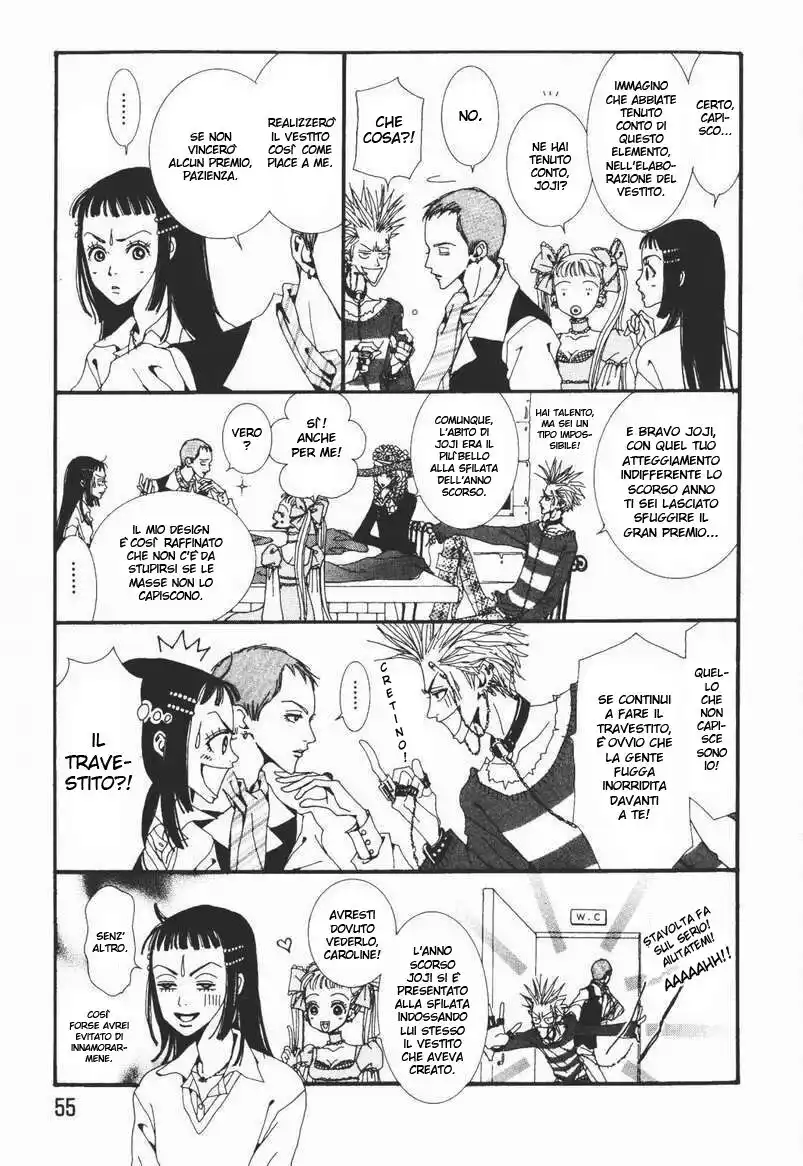 Paradise Kiss Capitolo 13 page 14