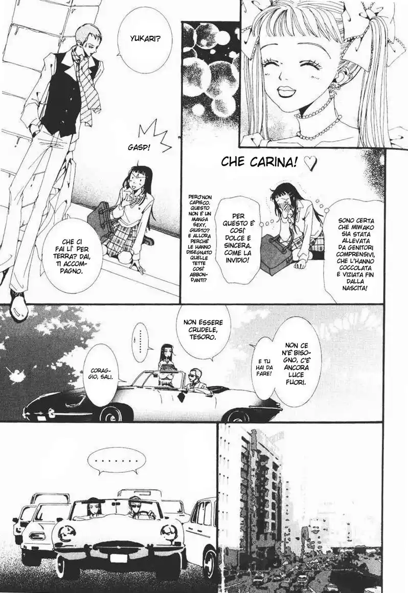 Paradise Kiss Capitolo 13 page 16