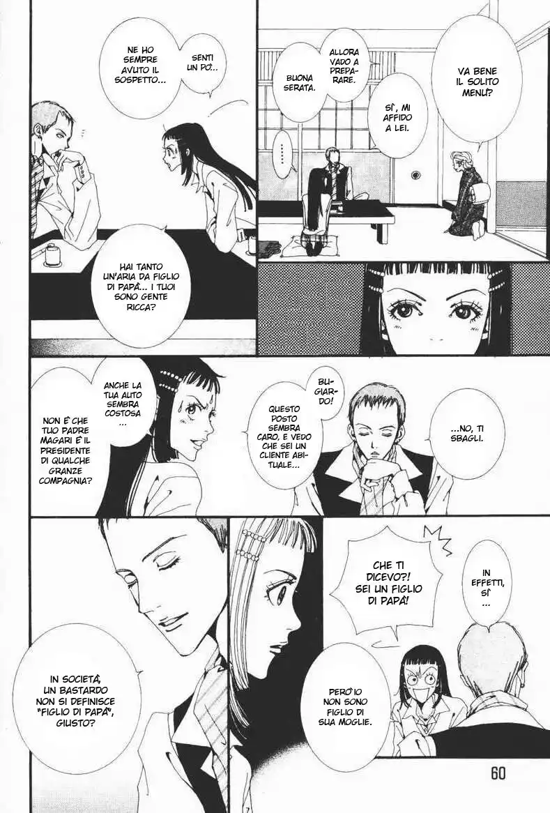 Paradise Kiss Capitolo 13 page 19