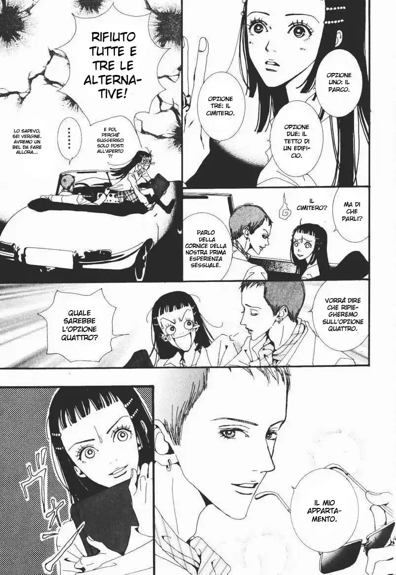 Paradise Kiss Capitolo 13 page 22