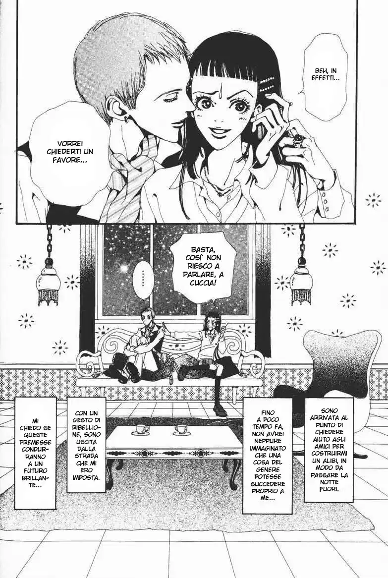 Paradise Kiss Capitolo 13 page 25