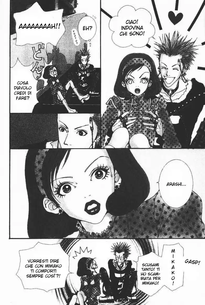 Paradise Kiss Capitolo 13 page 9