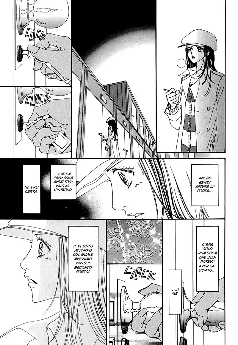 Paradise Kiss Capitolo 48 page 10