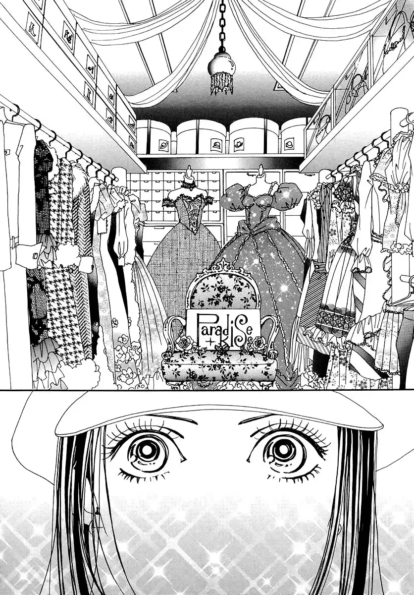 Paradise Kiss Capitolo 48 page 11