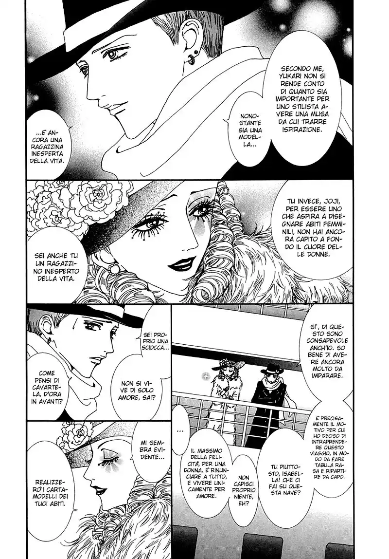 Paradise Kiss Capitolo 48 page 15