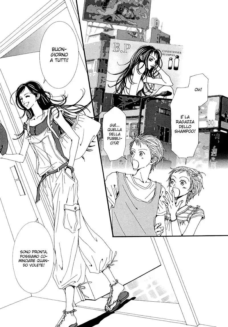 Paradise Kiss Capitolo 48 page 18