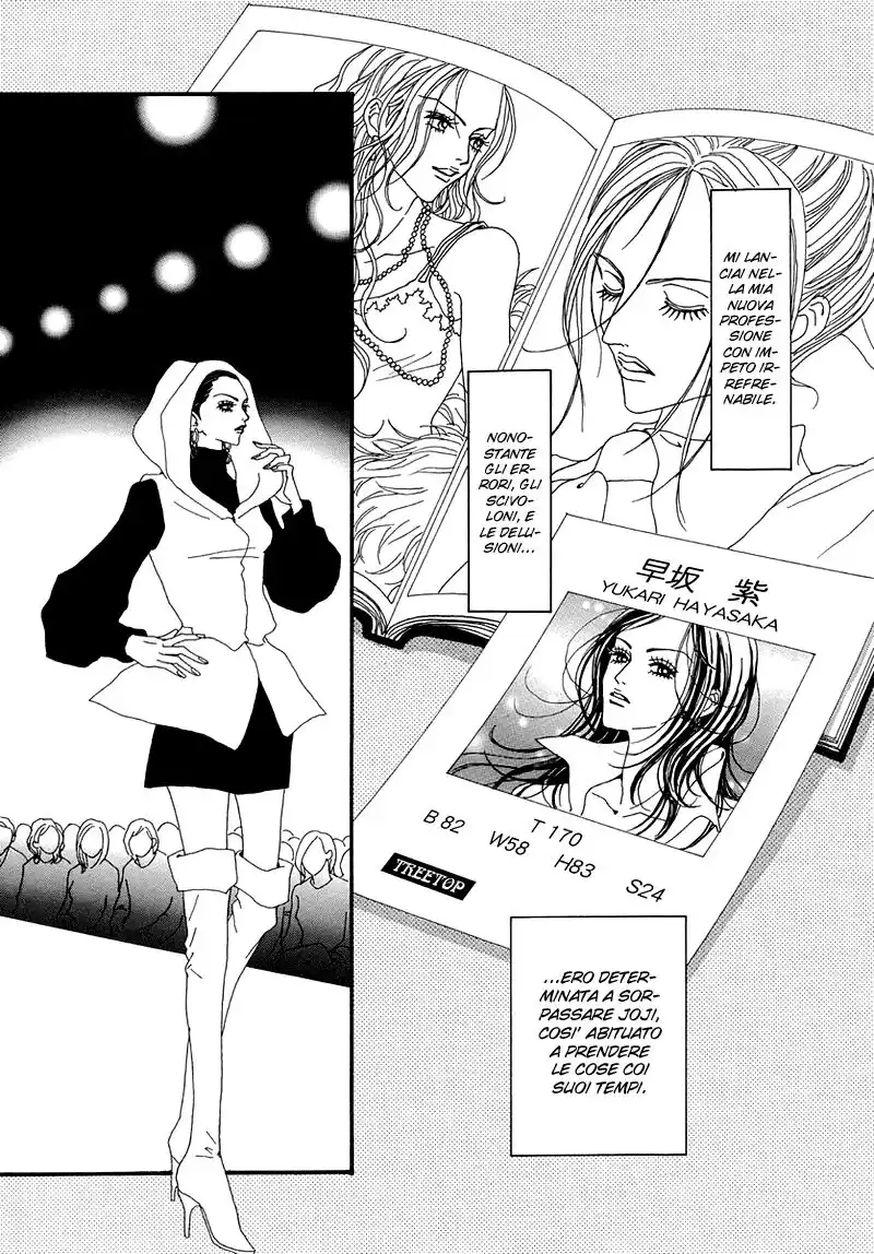 Paradise Kiss Capitolo 48 page 19