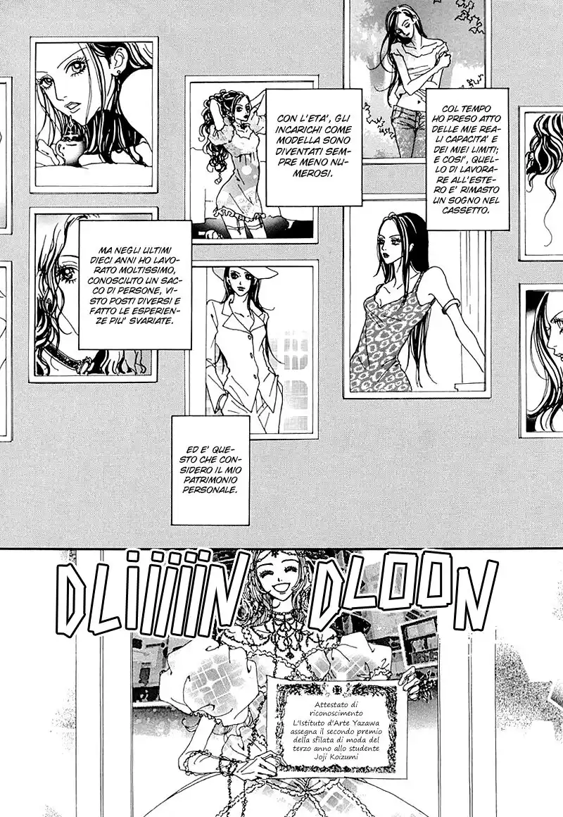 Paradise Kiss Capitolo 48 page 24