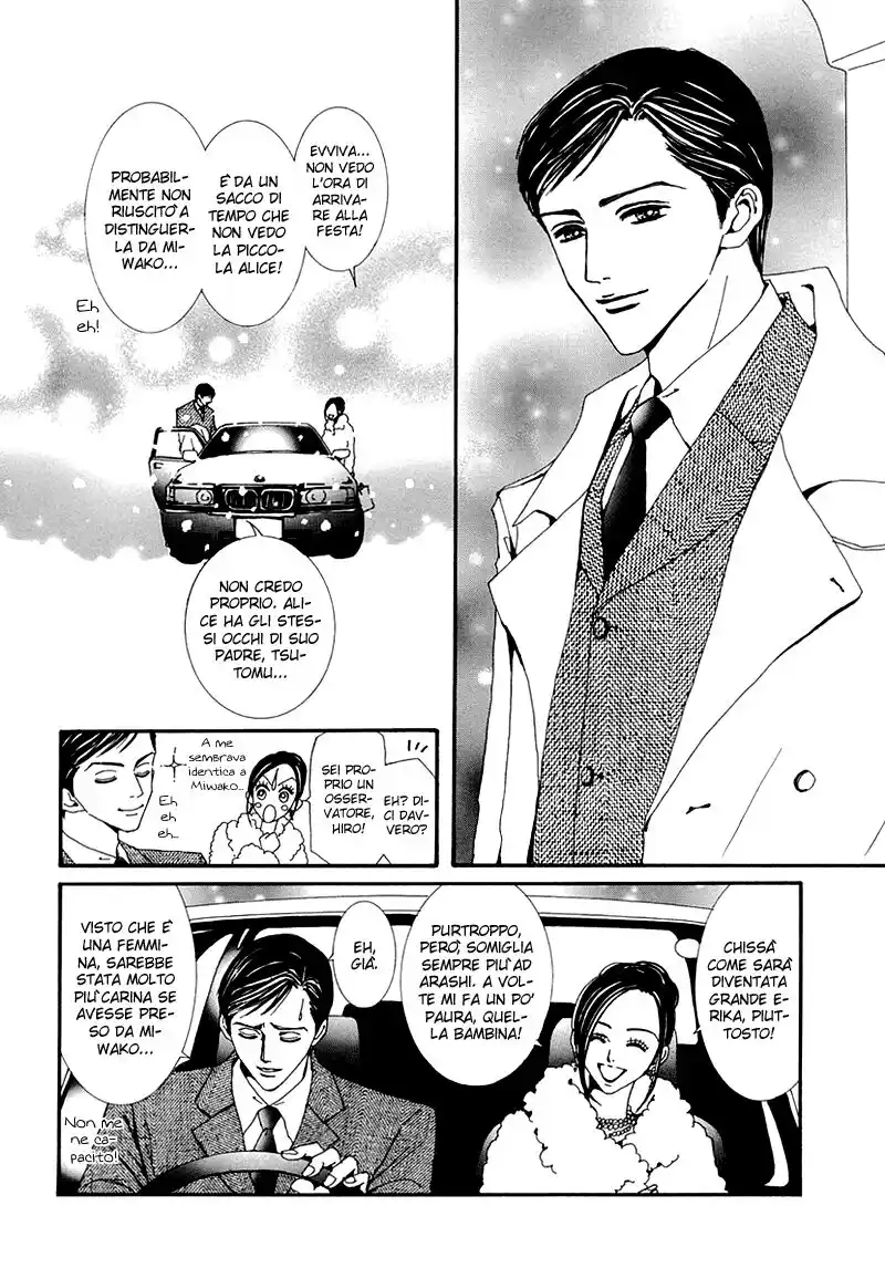 Paradise Kiss Capitolo 48 page 27