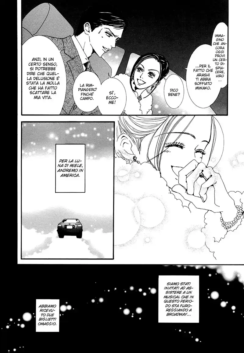 Paradise Kiss Capitolo 48 page 28