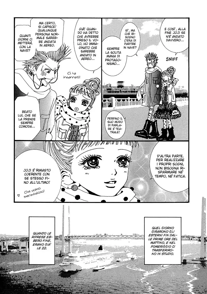 Paradise Kiss Capitolo 48 page 3