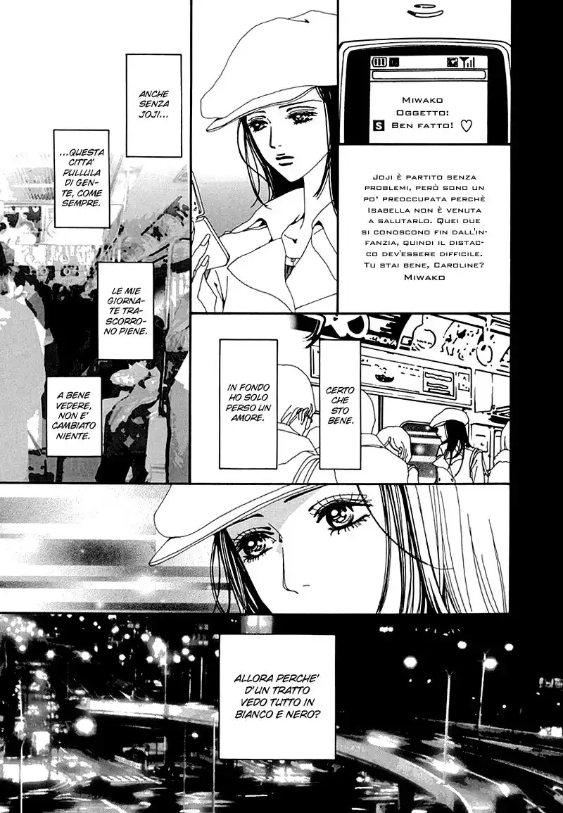 Paradise Kiss Capitolo 48 page 4