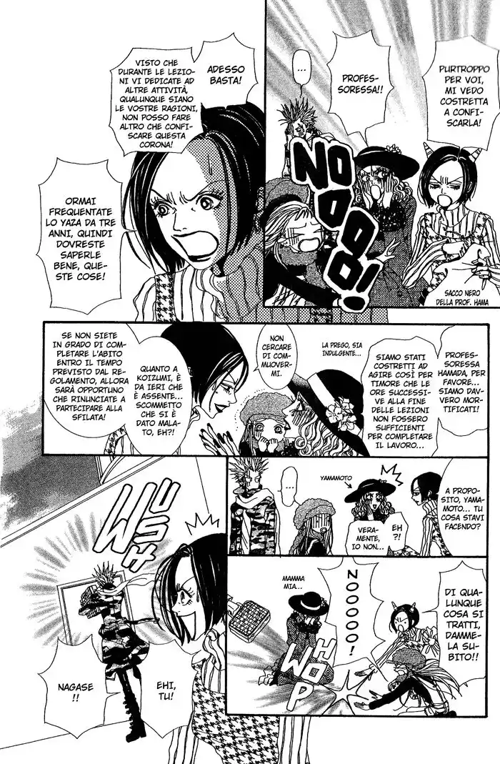 Paradise Kiss Capitolo 32 page 10