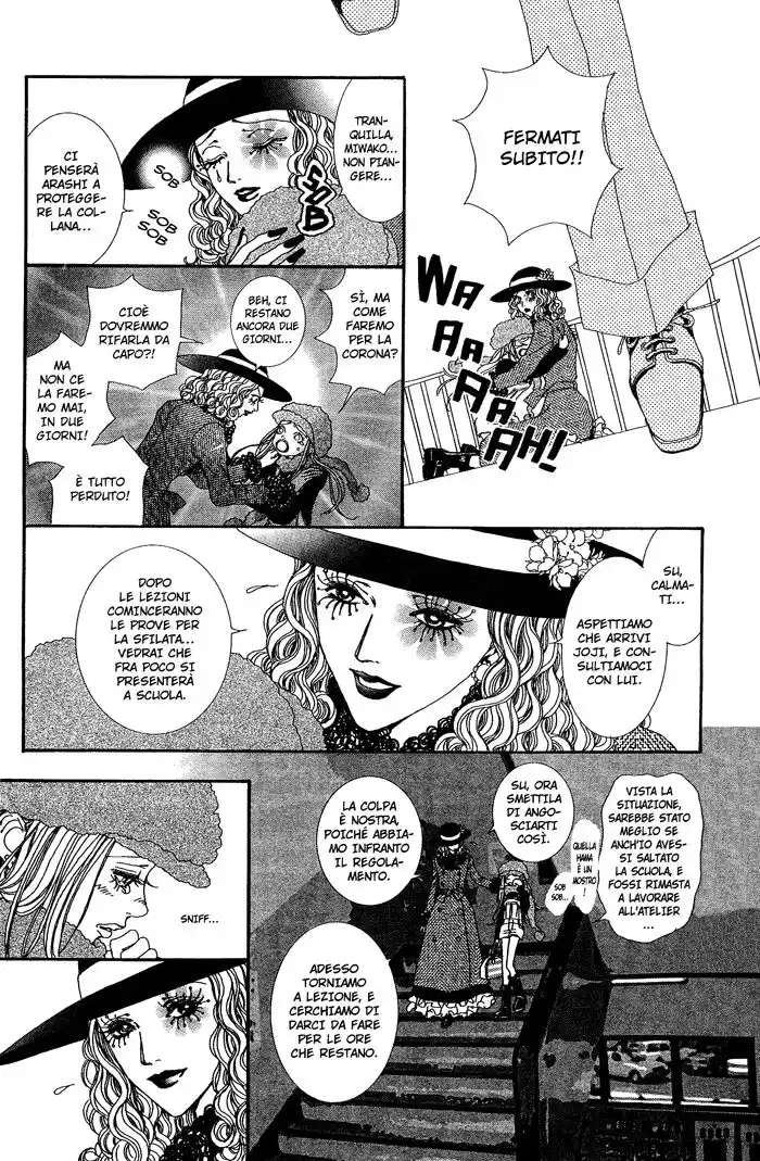 Paradise Kiss Capitolo 32 page 11