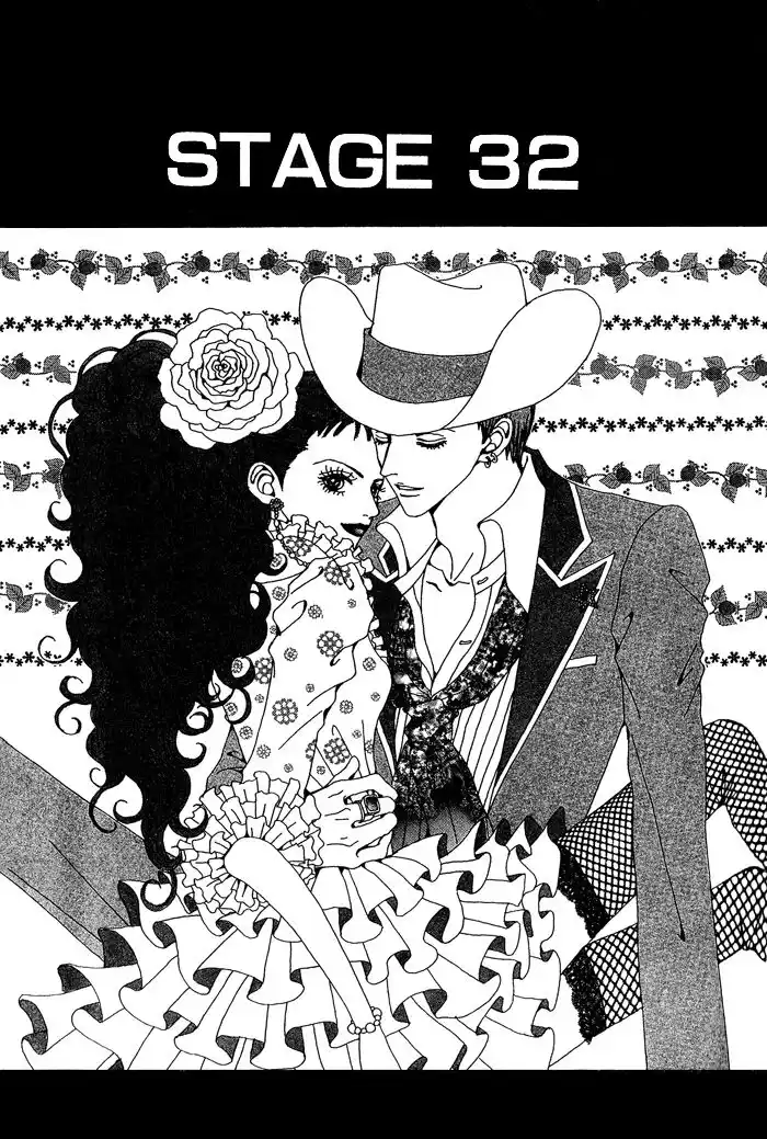 Paradise Kiss Capitolo 32 page 2