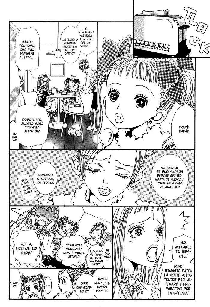 Paradise Kiss Capitolo 32 page 4