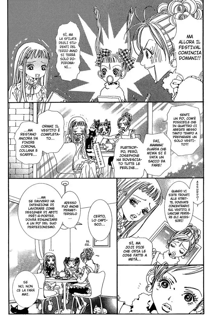 Paradise Kiss Capitolo 32 page 5