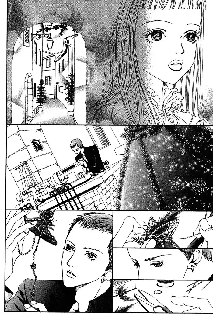 Paradise Kiss Capitolo 32 page 6