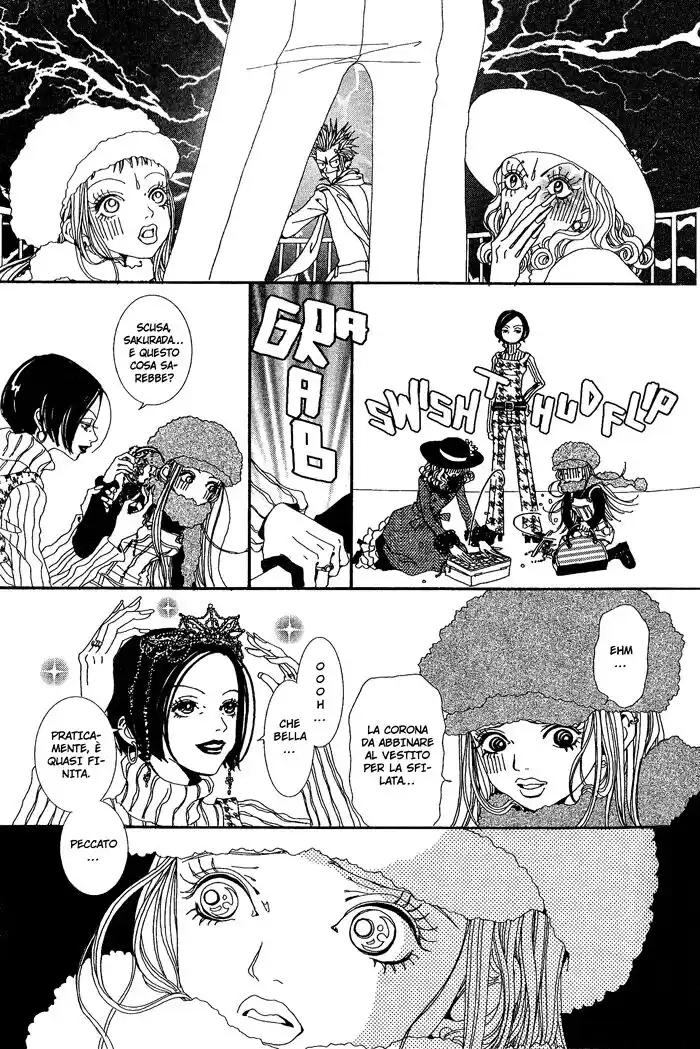 Paradise Kiss Capitolo 32 page 9