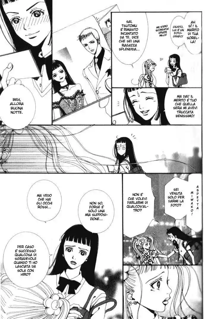 Paradise Kiss Capitolo 09 page 4