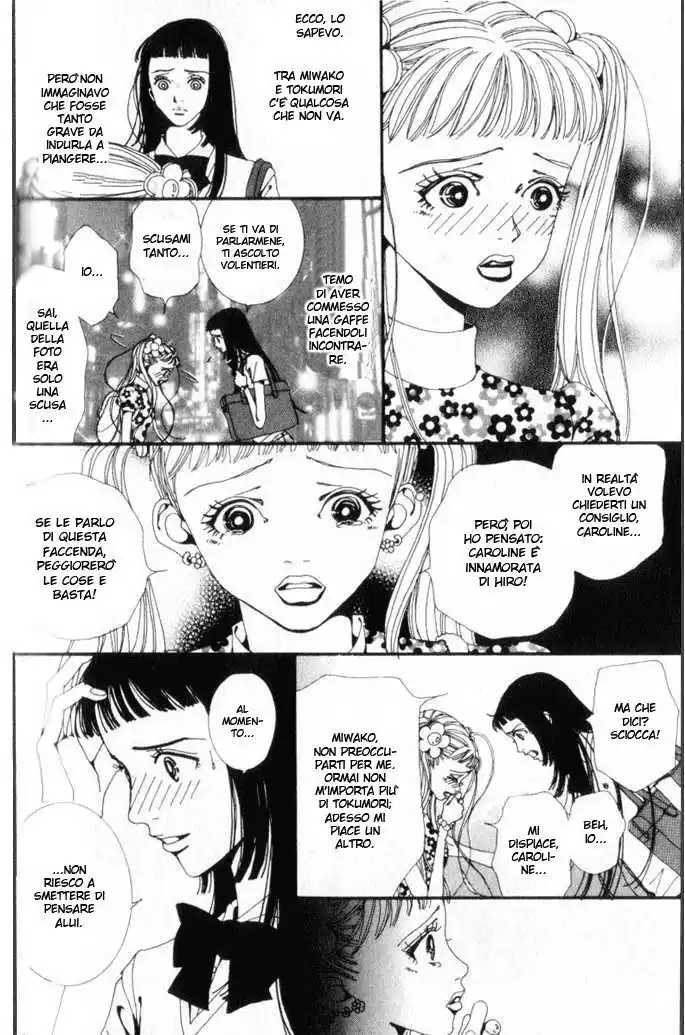 Paradise Kiss Capitolo 09 page 5