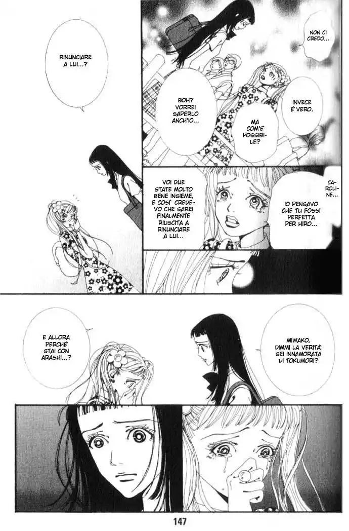 Paradise Kiss Capitolo 09 page 6