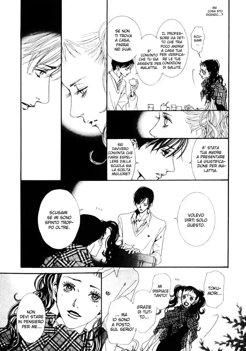 Paradise Kiss Capitolo 28 page 14