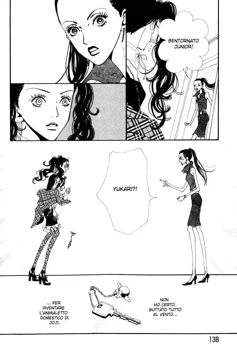 Paradise Kiss Capitolo 28 page 17