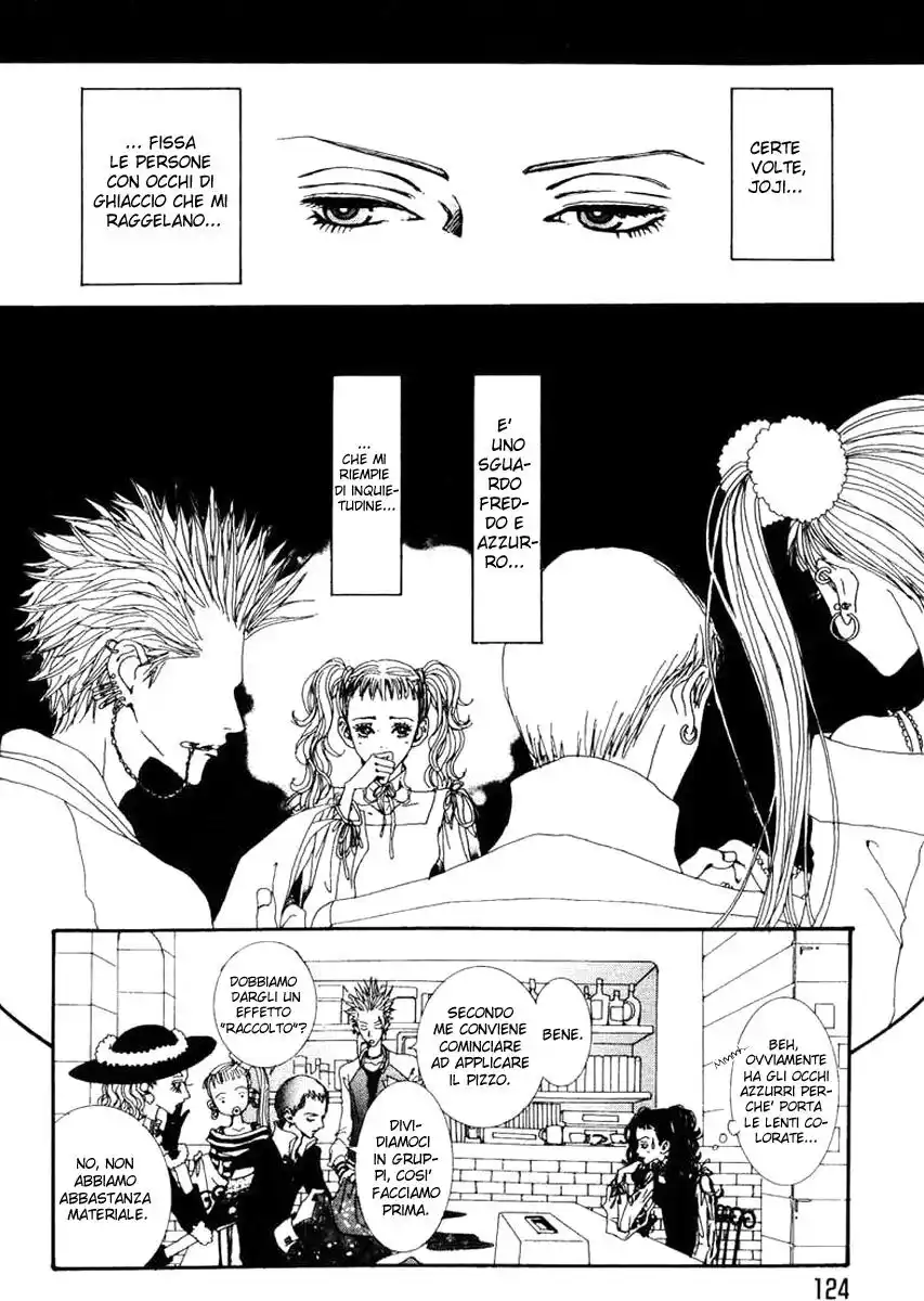 Paradise Kiss Capitolo 28 page 3