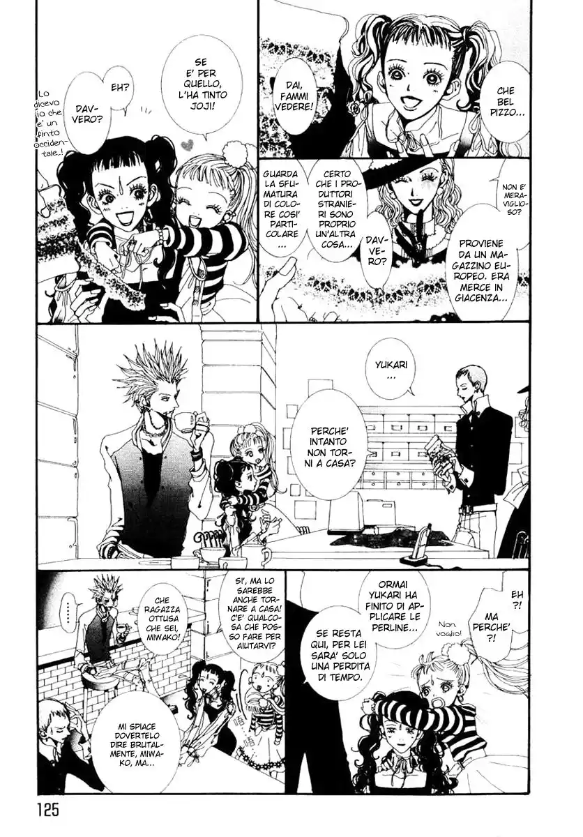 Paradise Kiss Capitolo 28 page 4