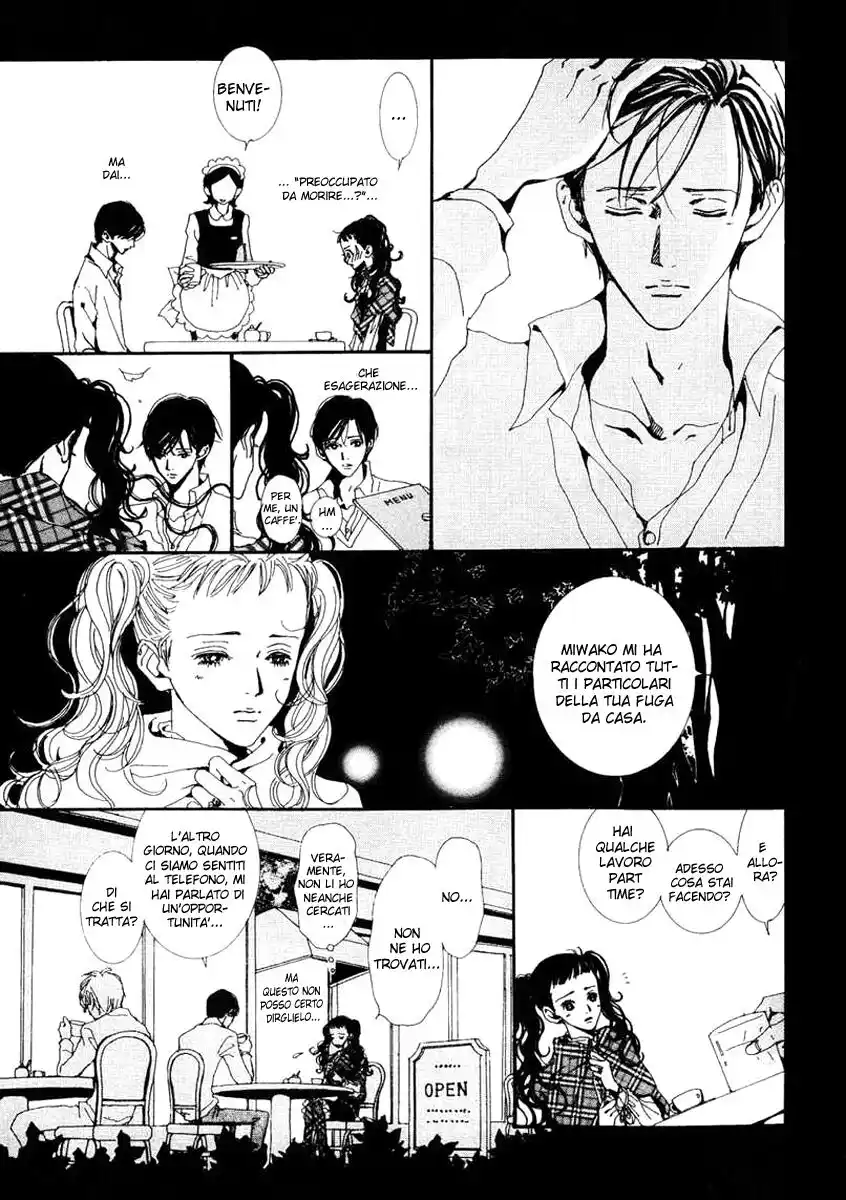 Paradise Kiss Capitolo 28 page 8