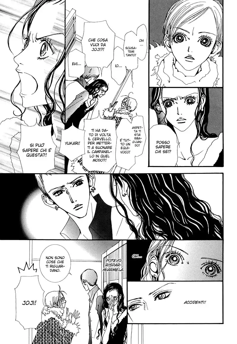 Paradise Kiss Capitolo 41 page 4