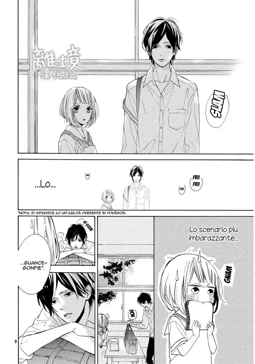 Suki ni Naranai yo, Senpai Capitolo 06 page 10