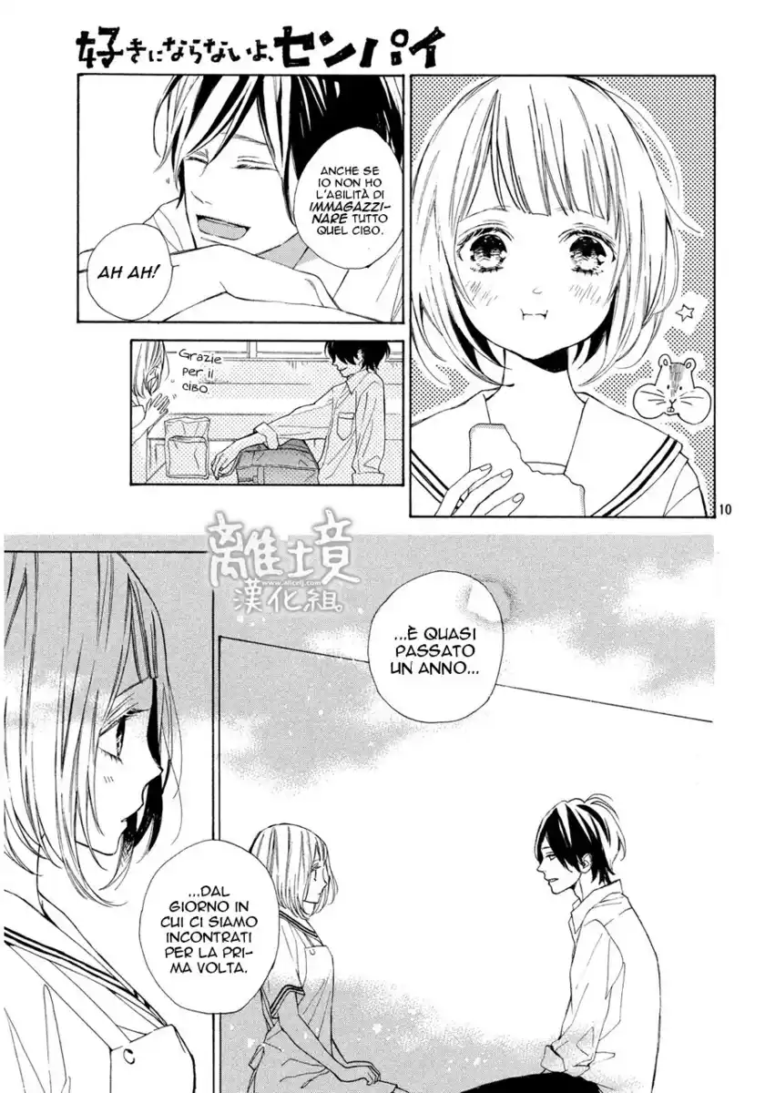 Suki ni Naranai yo, Senpai Capitolo 06 page 11