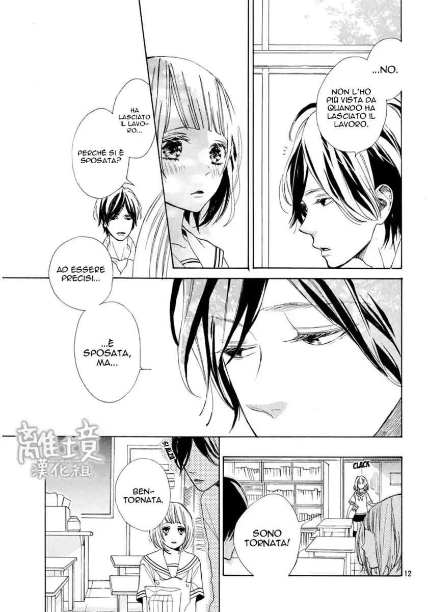 Suki ni Naranai yo, Senpai Capitolo 06 page 13