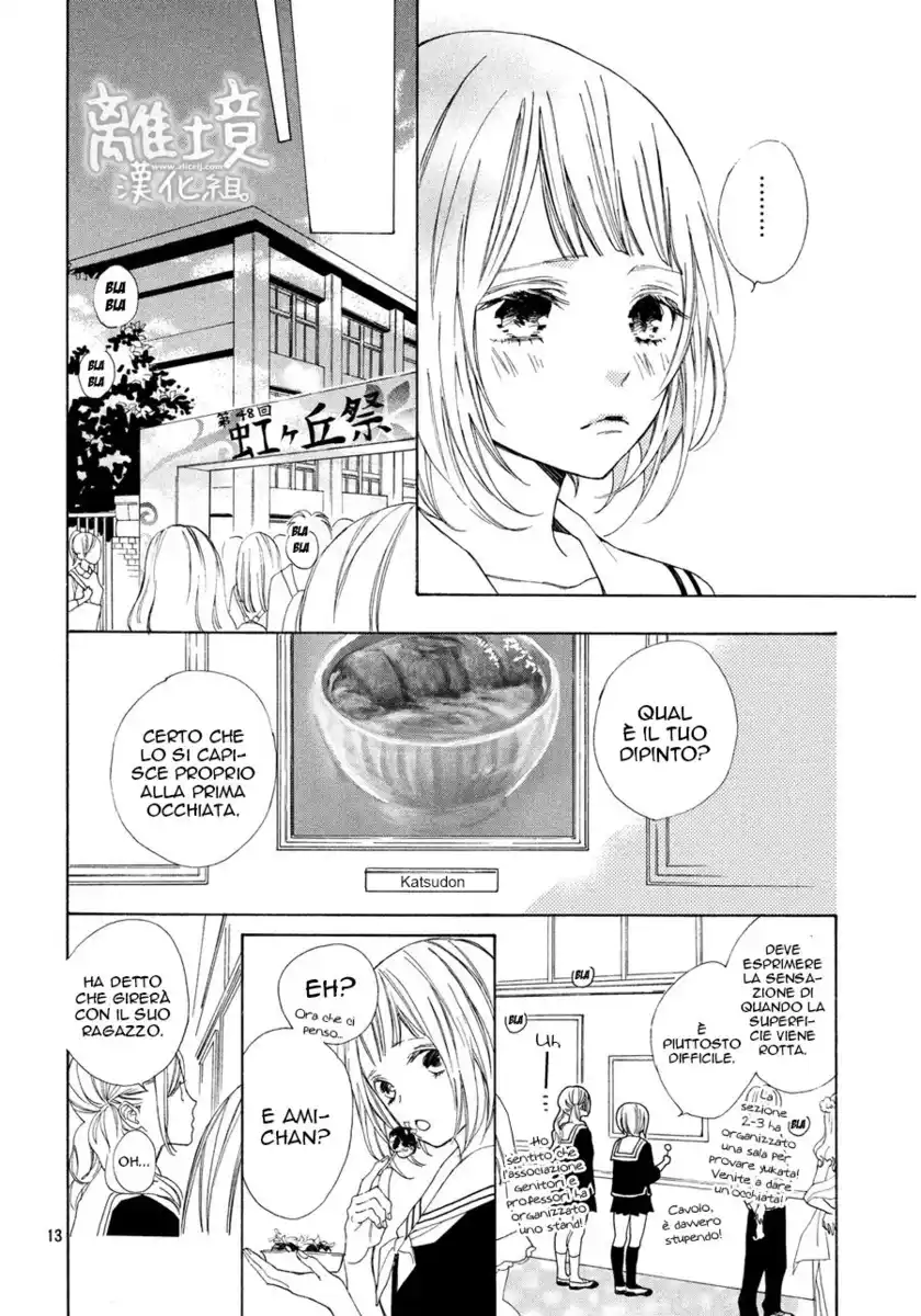 Suki ni Naranai yo, Senpai Capitolo 06 page 14