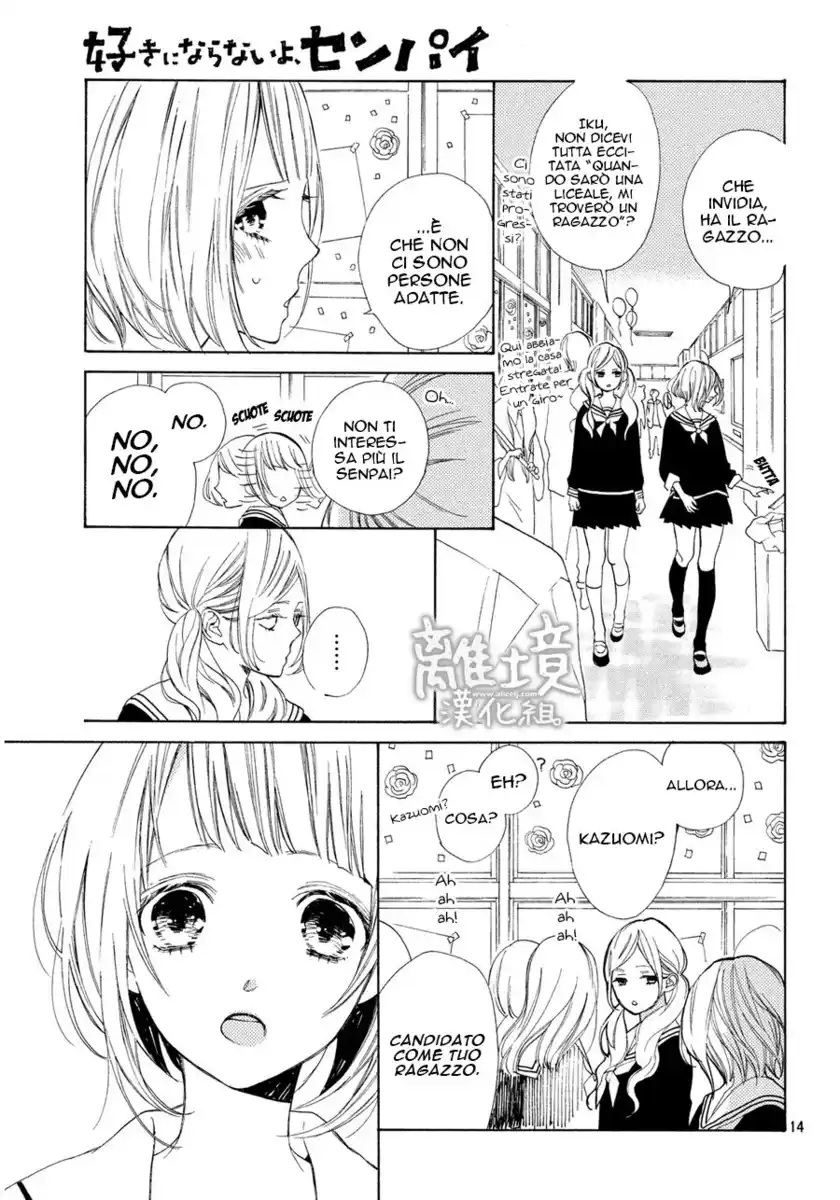 Suki ni Naranai yo, Senpai Capitolo 06 page 15