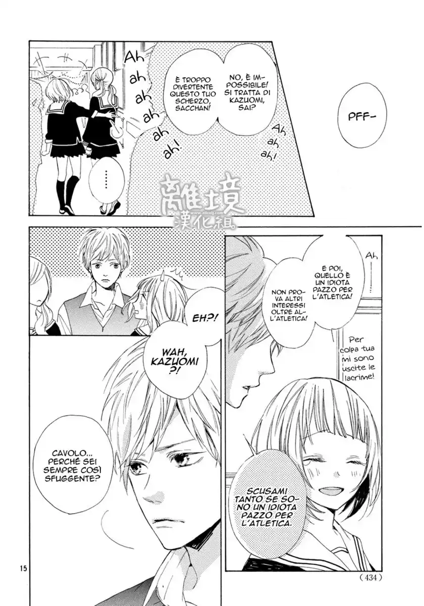 Suki ni Naranai yo, Senpai Capitolo 06 page 16